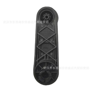 มือหมุนกระจก Dongxinshengda รุ่น 924083 สีดำ สำหรับ Peugeot Citroen ติดตั้งง่าย - Product Image 2