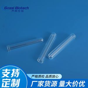 Gossi Biotech 5Ml Flow Cytometry <b>Tubes</b> Transparent Round Bottom Disposable <b>Plastic</b> Test <b>Tubes</b> For Cytometer - Product Image 4