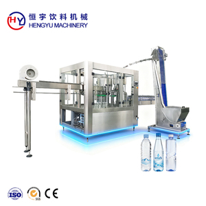 Remplissage d'eau minérale/Ligne de production complète d'eau minérale potable en bouteille entièrement automatique/Machine à eau pure en bouteille - Product Image 1