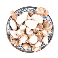 Tranches de gingembre de sable séché de qualité supérieure, 100 % naturelles, sans additifs, qualité alimentaire, épice brute Shan Nai, en vrac, approvisionnement direct usine