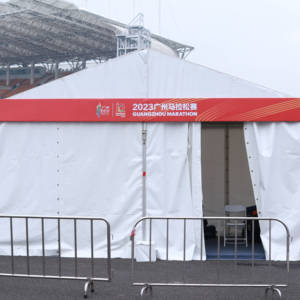 เต๊นท์กระโจมเต็นท์ชั่วคราวสำหรับงานกีฬา - Product Image 3