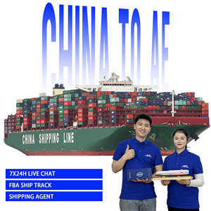 DHL UPS FedEx Express Экспедитор DDP доставка от двери до двери LCL + Express Объединенные Арабские Эмираты Мексика Европа Канада США - Product Image 1