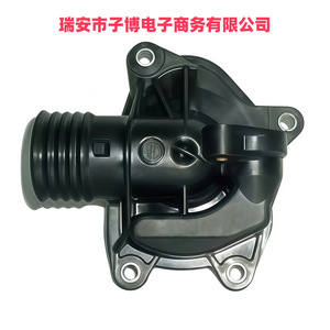 เทอร์โม Pel100570สำหรับ Land Rover 88ชิ้นส่วนอะไหล่ให้ความเย็นเครื่องยนต์ T D75A - Product Image 2