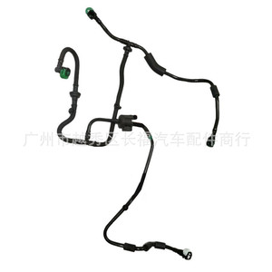 Válvula solenoide del depósito de carbón con manguera para Ford JD8G-9D289-BE JD8Z-9D289-A, puerto de 1/4 pulgadas, temperatura normal - Product Image 2