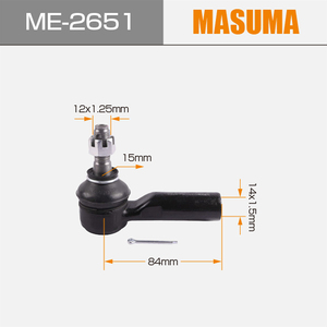 Repuestos de Auto ME-2651, Terminal de Dirección Delantero 45046-29305 45046-19175 45046-29265 45046-09700 para Toyota CAMRY COROLLA - Product Image 3