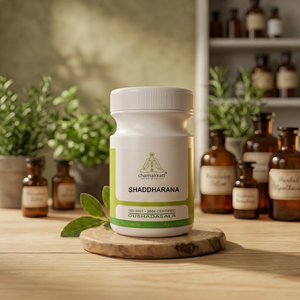 Poudre Chamakkatt Shaddharana 50g Certifiée ISO 9001 Produit de santé ayurvédique à base de plantes - Product Image 2