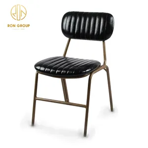 Whole sale Cafe Shop Restaurant Leather Furniture Industrial Metal Leg Dining Chair