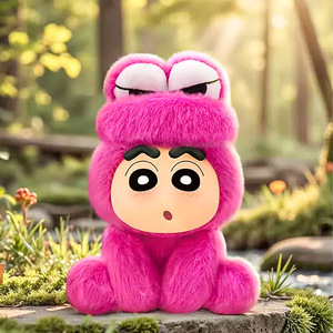 Set de 6 llaveros de peluche de Crayon Shinchan, caja sorpresa, lindos juguetes de anime para decoración de fiestas - Product Image 3