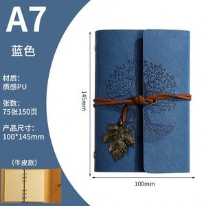 A6 A7 Vintage Wishing Tree Gift <b>Notebook</b> Portable Creative Kraft Paper Loose-Leaf <b>Blank</b> Lined Journal - Product Image 6