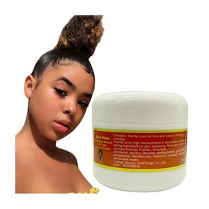 Crema <span class=keywords><strong>Facial</strong></span> Aclarante para la <span class=keywords><strong>Piel</strong></span> con Glutatión, Mayor Concentración, Más Brillante y Suave, Aspecto Más Joven - Product Image 2