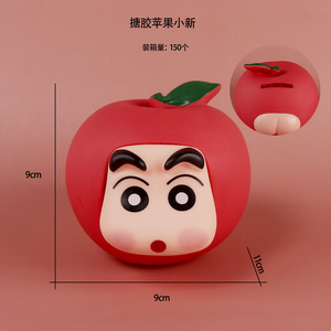 Figurines 3D Adorables de Dessins Animés <span class=keywords><strong>Crayon</strong></span> Shin-chan Durian, Accessoires de Figurines d'<span class=keywords><strong>Action</strong></span>, Décoration de Bureau, Cadeaux pour Enfants - Product Image 6