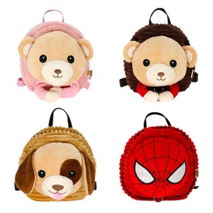 PLAYMAX Girls Unisex Custom Made Soft Shell 3D Cartoon Plush Animal Prints Cotton Fabric Durable <b>School</b> <b>Backpack</b> PM185 Great - Product Image 6