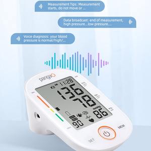 <span class=keywords><strong>Prix</strong></span> usine portable appareil médical domestique auto bras supérieur type bp machine sphygmomanomètre moniteur de pression artérielle numérique - Product Image 5