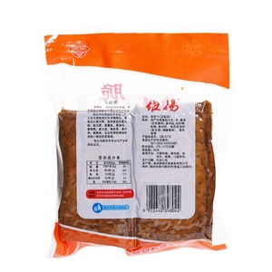 Fave di fave croccanti Premium vegane senza colesterolo, ricche di calcio e ferro, perfette per insalate e saltate in padella - Product Image 5