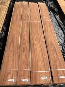Plaque de <span class=keywords><strong>placage</strong></span> en bois de palissandre Santos naturel de qualité AA, 0,5 mm, pour meubles - Product Image 3