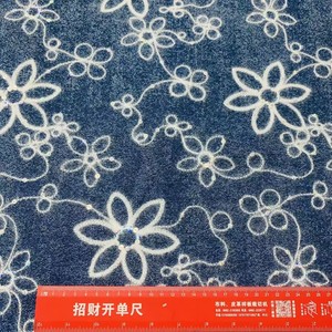 Tela vaquera jacquard de mezcla de <span class=keywords><strong>lyocell</strong></span> bordada con cuentas de pétalos de estrella estilo chino, de 10 milésimas de grosor, con acabado suave y duradero, de gran venta. - Product Image 6