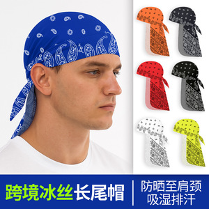 Outdoor Sun Protection Long Tail Bandana 48x96cm Adult Unisex Paisley Print Headscarf For Cycling Fishing Hiking - Product Image 5