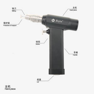 เครื่องกัดกระดูกศีรษะสำหรับการผ่าตัดกระดูกศีรษะ โบจิน BJ1105 ใช้พลังงานแบตเตอรี่ มอเตอร์จีน - Product Image 2