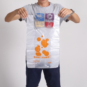 Comment Recycler Le Plastique Shoppingatuoclave Déchets Biohazard Sacs Caca Sac - Product Image 6