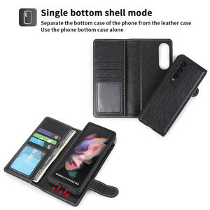 Étui portefeuille multifonctionnel en cuir PU avec fente pour carte <span class=keywords><strong>S</strong></span> <span class=keywords><strong>Pen</strong></span> Bag Protection complète pour Samsung <span class=keywords><strong>Z</strong></span> <span class=keywords><strong>Fold</strong></span> 7 6 5 <span class=keywords><strong>4</strong></span> 3 Cover - Product Image 3
