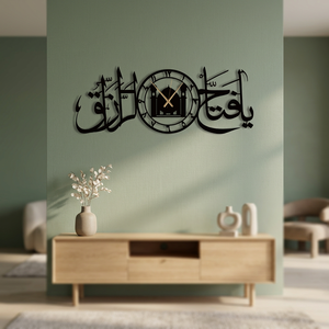 Reloj de pared islámico de metal con caligrafía árabe y diseño de mezquita para decoración de sala de estar - Product Image 4