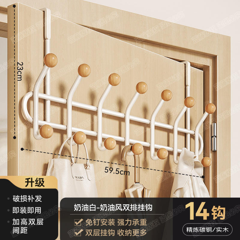 Ganchos Traseros para Puerta de Doble Fila, Color Blanco Crema, 14 Ganchos