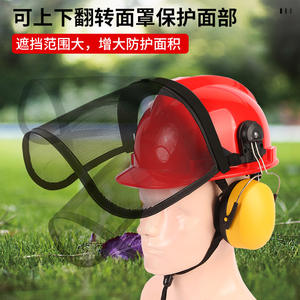 Casco de Seguridad Linyi con Orejeras Rojas, Reducción de Ruido 26 SNR, Protección para Obras de Construcción, Modelo 106 - Product Image 4