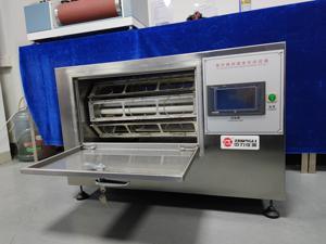 ห้อง D4587 ASTM UV สำหรับวาดภาพห้องทดสอบความชราด้วย UV - Product Image 3