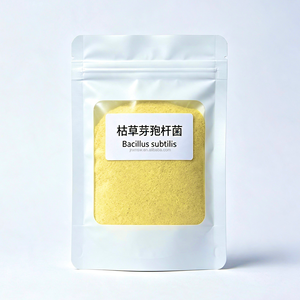 Bacillus Subtilis 100 Mil Millones <span class=keywords><strong>de</strong></span> UFC/g, Enzimas <span class=keywords><strong>de</strong></span> Bajo Olor a Amoníaco, Aditivo para Alimentos, Mejora la Digestión y la Nutrición, Alimento para Aves <span class=keywords><strong>de</strong></span> Corral en Granjas Cerradas - Product Image 6