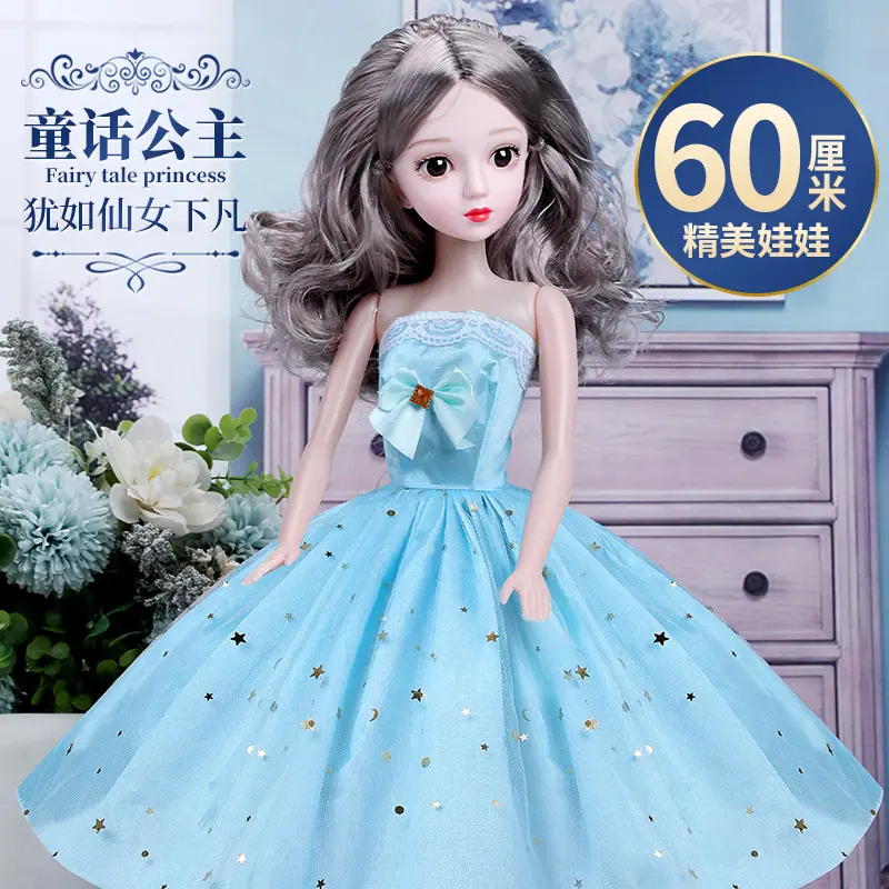 Детская кукла, большая девочка, имитация принцессы, подарок на день рождения, детская игрушка, подарок, милое платье