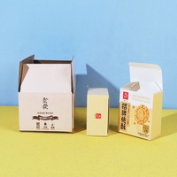 Impression de boîte Four hollandais en fonte antiadhésive personnalisé Casseroles de camping Poêles Poêles Ustensiles de cuisine Boîte d'emballage en papier en carton ondulé