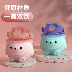Decani <b>Cute</b> <b>Bear</b> Water Bottle 1000Ml Bpa Free Double Straw For Child Back To School Gift - Product Image 2