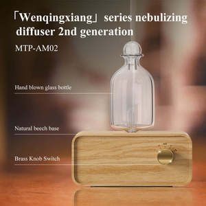 Kustom Jepang dasar kayu hitam dan kaca beraroma ultrasonik <span class=keywords><strong>Nebulizer</strong></span> mesin penyebar Aroma tanpa air difusi kayu - Product Image 5