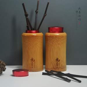 Caja de Regalo de Té de Bambú Ecológica con Diseño Floral Tradicional, Tubo de Té Grande Hecho a Mano, Almacenamiento Sellado para Té de Roca - Product Image 2