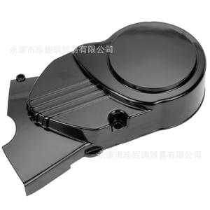 Cubierta Lateral Izquierda del Magneto Huayang Bosuer 110cc de Cilindro Único para Compartimento del Motor PH07 PH08 con Acabado Pintado - Product Image 5