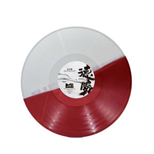 Двухцветные накладки на рукава, куртки, цветные виниловые пластины - Product Image 5