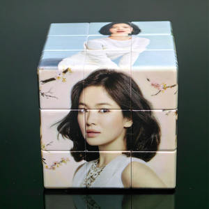 MeiLong 3x3x3 Cubo de velocidad mágico profesional Rompecabezas Impresión UV Canción Hye-kyo Diseño Mini PC Material Suave Juguete educativo para niños - Product Image 2