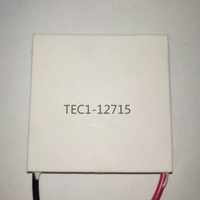 Module de refroidissement thermoélectrique Peltier TEC1-12706 TEC1-12704 TEC1-12705 TEC1-12708 TEC1-12709 TEC1-12710 12V Plaque de refroidissement TEC