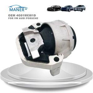 MANER 4G0199381D 4GD199381LD Pièces détachées automobiles Allemagne EA888 MK7 Support moteur pour Audi A6 A7 A8L 2.8 quattro - Product Image 2