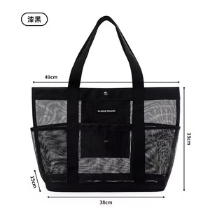 תיק קניות מעוצב עם לוגו בהתאמה אישית, עשוי PVC עבה, בעל מראה הולוגרפי ססגוני, עם ידית אופנתית. - Product Image 3