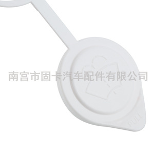 ฝาปิดถังน้ำฉีดกระจกหน้ารถยนต์ ยี่ห้อของเราเอง รุ่น MR245402 สำหรับรถยนต์มิตซูบิชิ ปาเจโร่ V31 V32 V33 V43 - Product Image 1