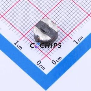 Inducteur de puissance XRCD75-120M SMD, 5x7mm (Inductance : 12uH) (Précision : 20%) Courant nominal : 2A - Product Image 2
