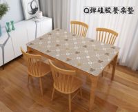 Nappe Moderne en Polyester à Points, Durable, Imperméable, Résistante à l'Huile et à la Chaleur, Facile à Nettoyer, pour Hôtels, Restaurants et Cafés