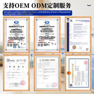 Jiewankang Manual Hospital <b>Bed</b> DD-SYHLC <b>Adjustable</b> For Bedridden Patients With Limited Mobility - Product Image 2