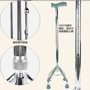 Bastón de Cuatro Patas Kaiyang, de Aleación de Aluminio y Acero Inoxidable, Ayuda de Movilidad para Personas Mayores - Product Image 4