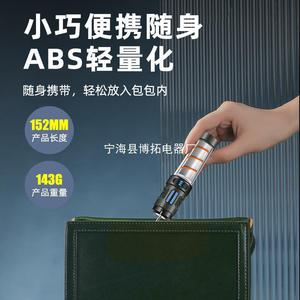 โคมไฟตั้งแคมป์ LED แบบพกพา ไล่ยุง ชาร์จไฟแบบ Type C ตัวเครื่องโลหะ ใช้กลางแจ้ง - Product Image 3