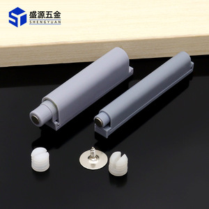 Shengyuan Plastic Rebound Drawer Damper Grey Double <b>Track</b> Door Mount 4201 Wardrobe Hardware - Product Image 2