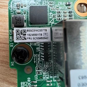 สำหรับเลอโนโว ไทนี่ 8 การ์ดแลน 2.5G 8125BGS.BN8K89 5C50W00908 5C50W00942 <span class=keywords><strong>M70q</strong></span> M80q M90q <span class=keywords><strong>Gen3</strong></span> P360Tiny ขยายพอร์ตสายเคเบิลที่สอง - Product Image 6