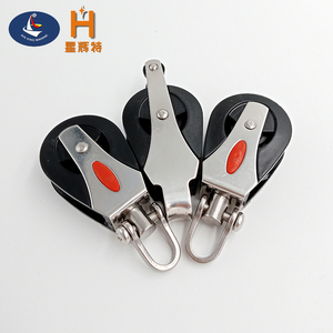 Lowe thuyền các bộ phận phụ kiện thép không gỉ và nylon xoay ròng rọc khối - Product Image 4