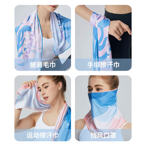 <span class=keywords><strong>Serviette</strong></span> rafraîchissante absorbante, séchage rapide, respirante, portable, anti-humidité, pour le sport et le fitness, avec logo personnalisé - Product Image 2